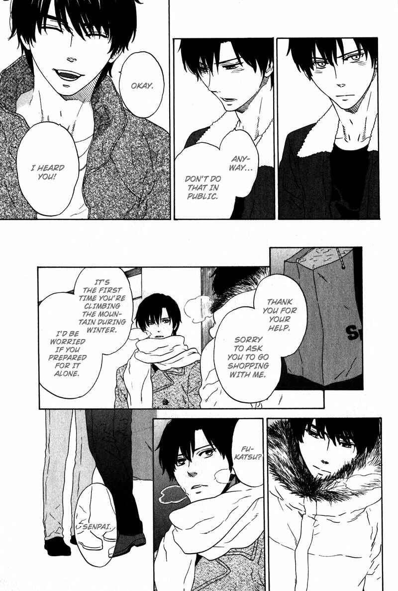 Page 11 Chapter 5 Akari o Otoshita Ato de