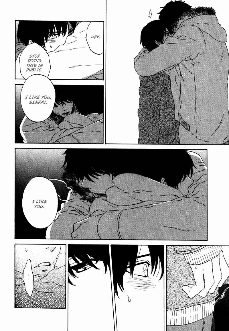 Page 12 Chapter 5 Akari o Otoshita Ato de