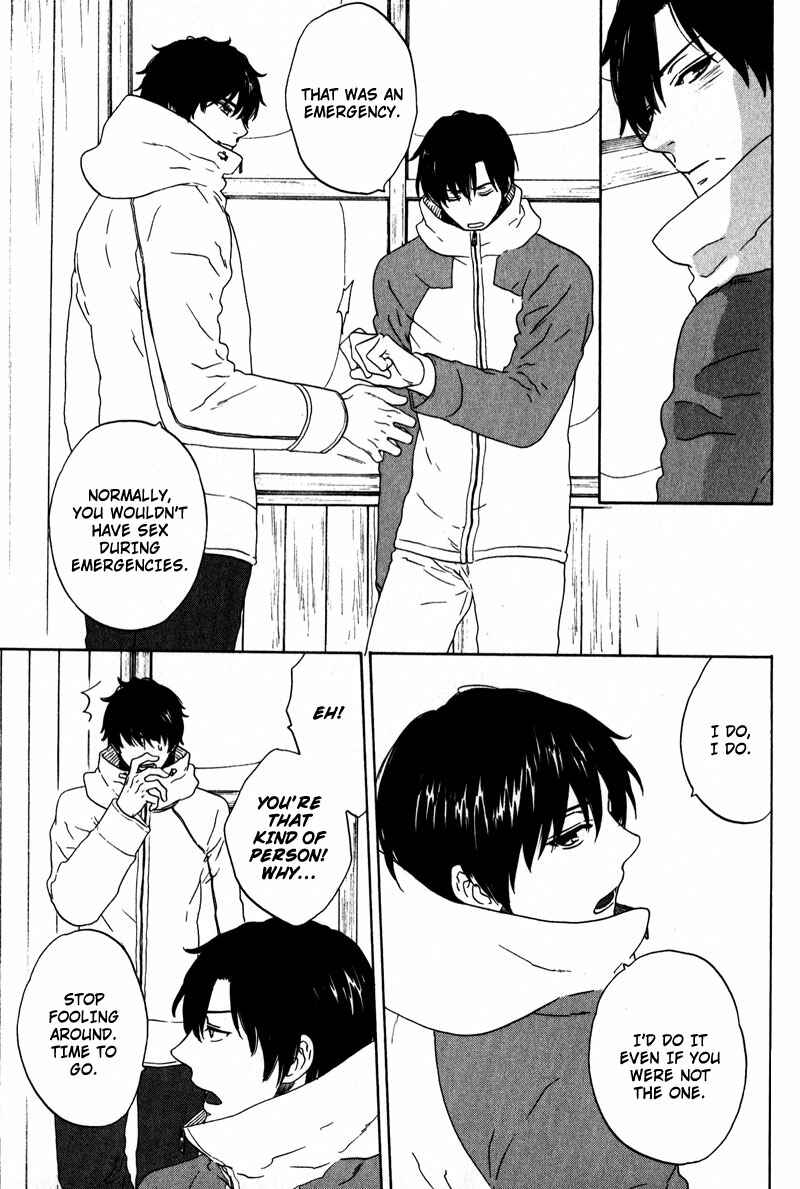Page 23 Chapter 5 Akari o Otoshita Ato de