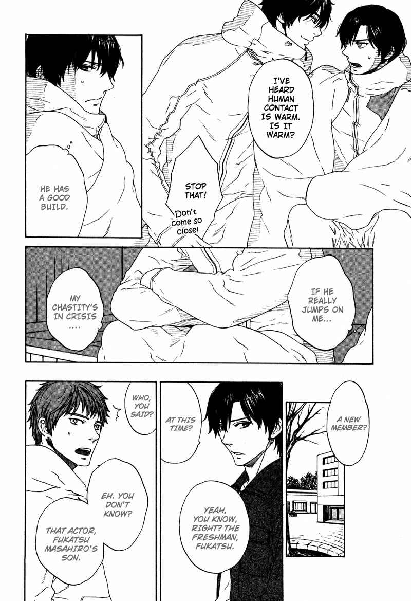 Page 4 Chapter 5 Akari o Otoshita Ato de