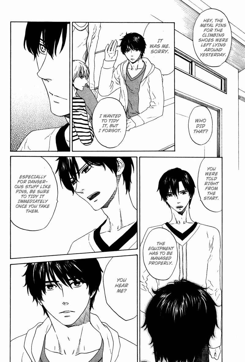 Page 6 Chapter 5 Akari o Otoshita Ato de