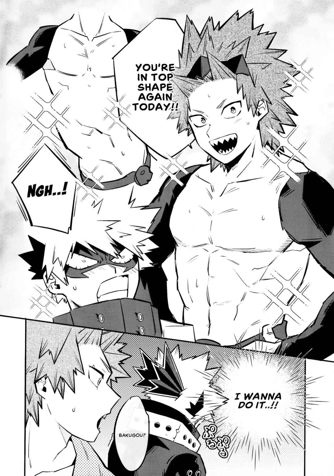 Page 12 Chapter Unknown_e528 Boku no Hero Academia - Tate to Hoko (Doujinshi)