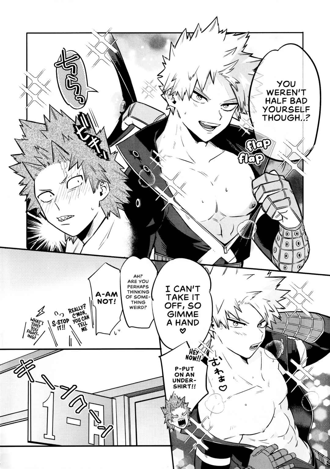 Page 14 Chapter Unknown_e528 Boku no Hero Academia - Tate to Hoko (Doujinshi)