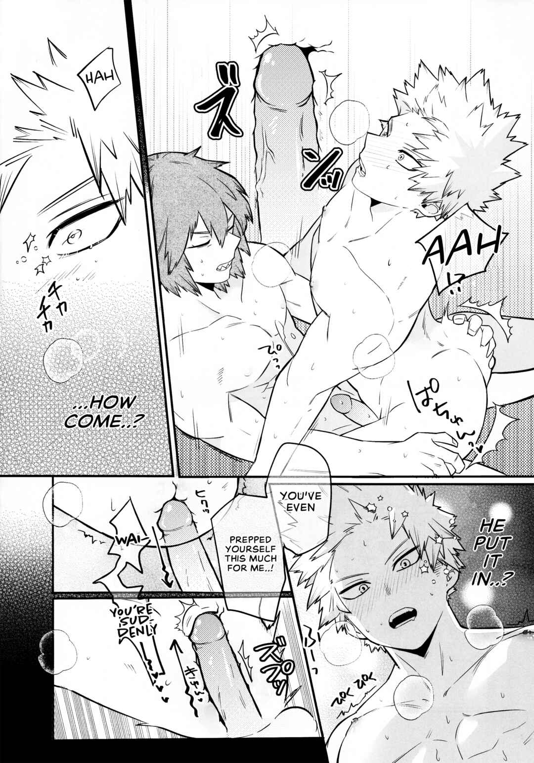 Page 31 Chapter Unknown_e528 Boku no Hero Academia - Tate to Hoko (Doujinshi)