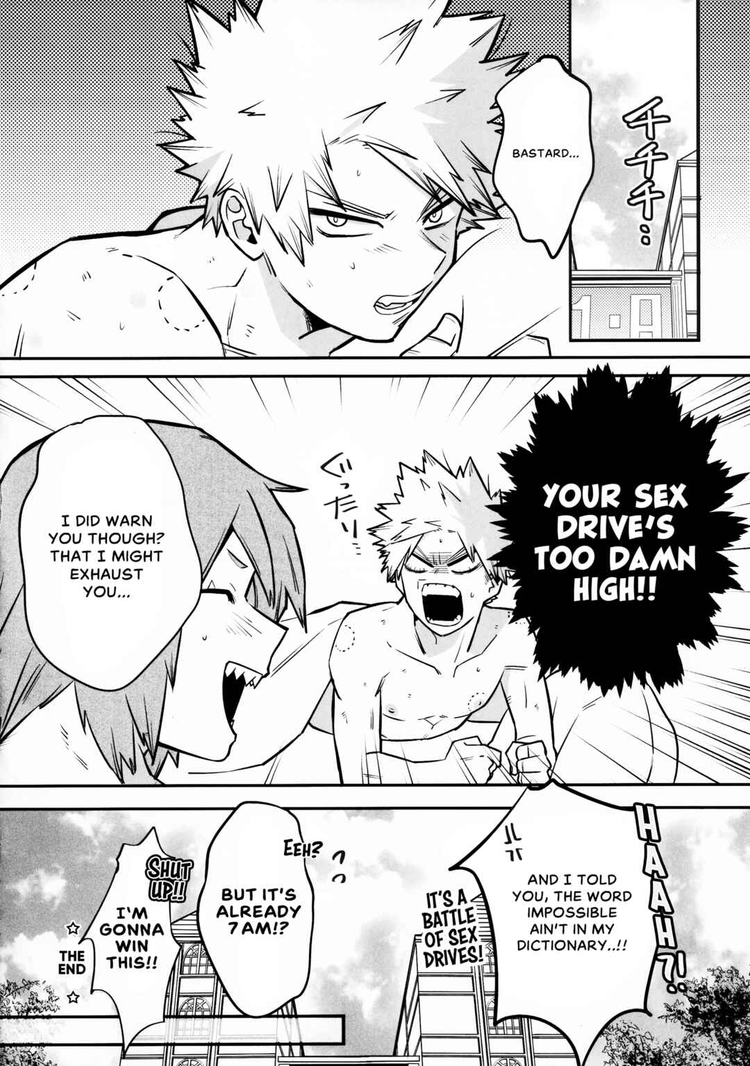 Page 35 Chapter Unknown_e528 Boku no Hero Academia - Tate to Hoko (Doujinshi)