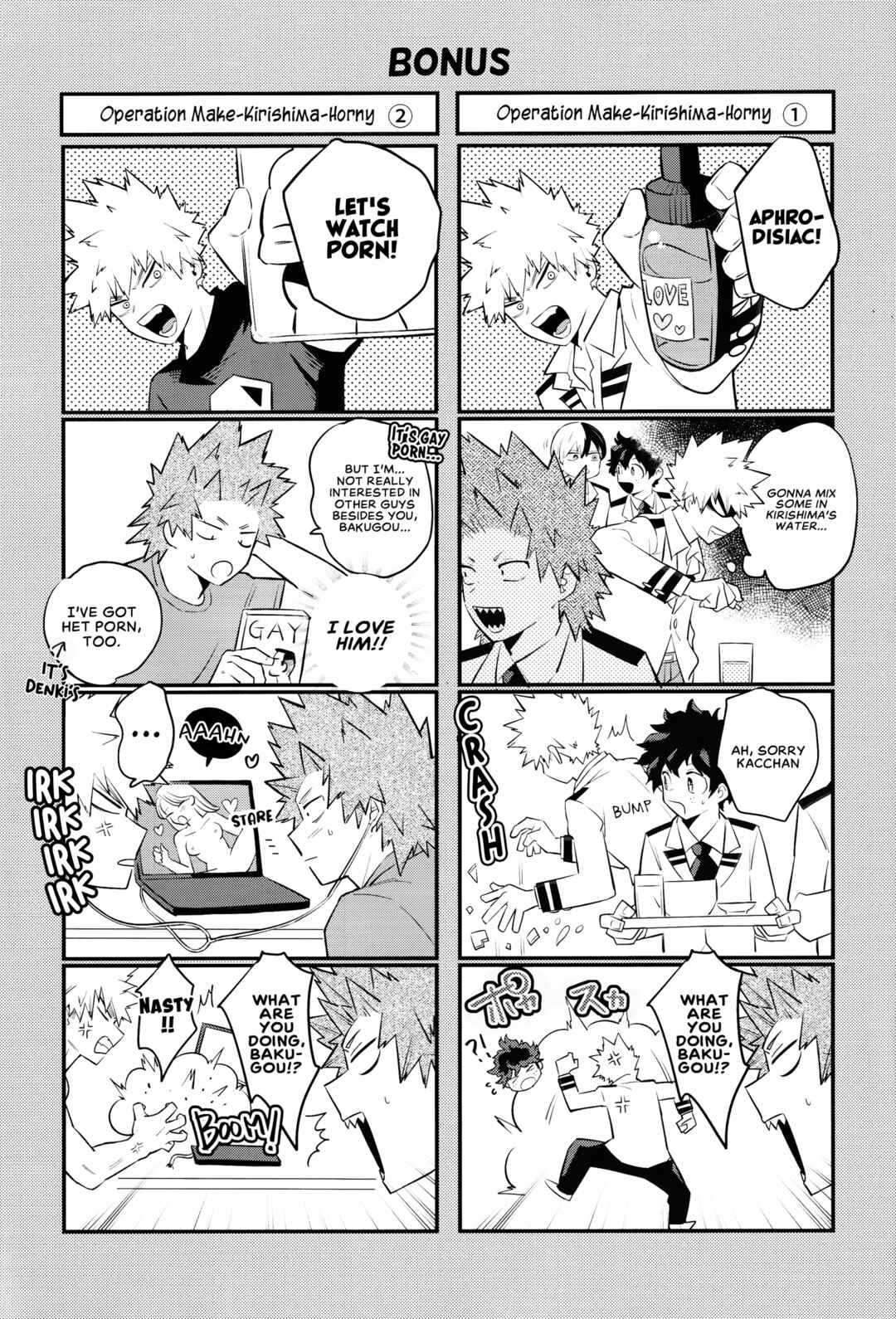 Page 36 Chapter Unknown_e528 Boku no Hero Academia - Tate to Hoko (Doujinshi)