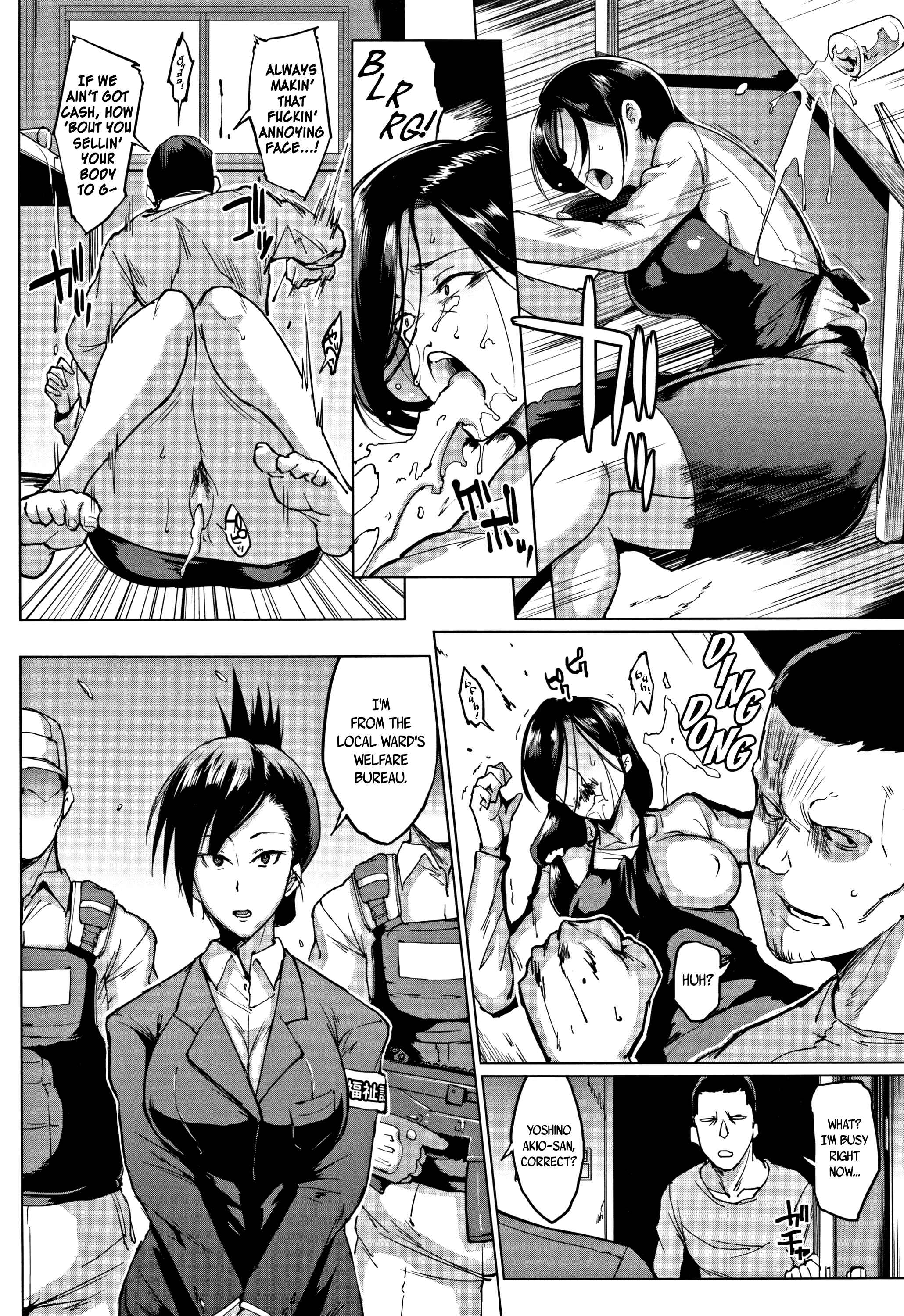 Page 4 Chapter 6 Dolls