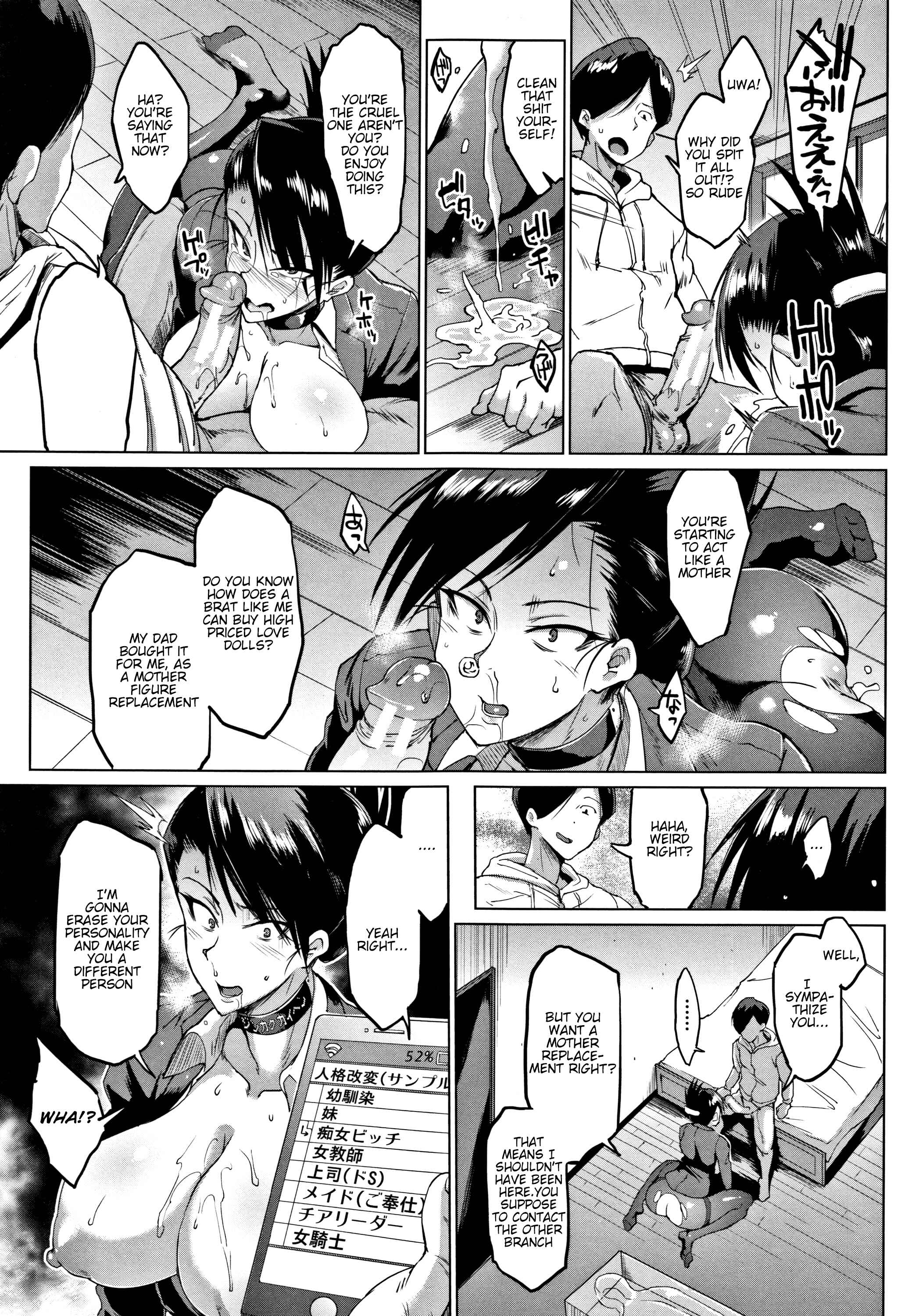 Page 19 Chapter 8 Dolls