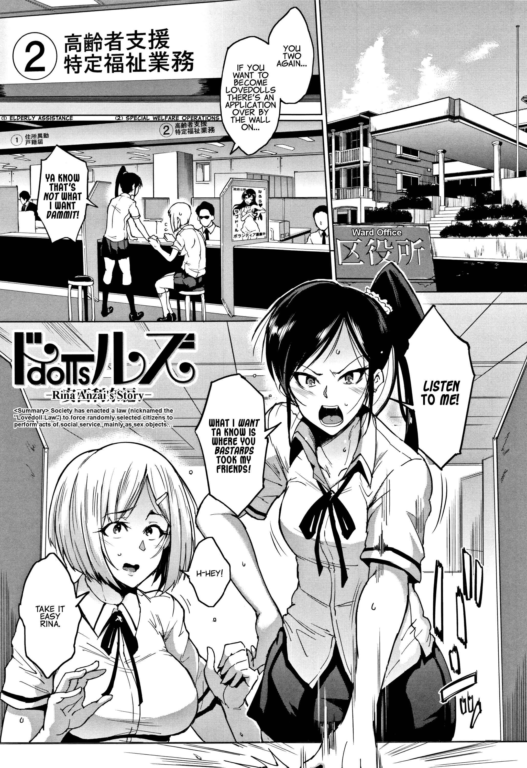 Page 1 Chapter 5 Dolls
