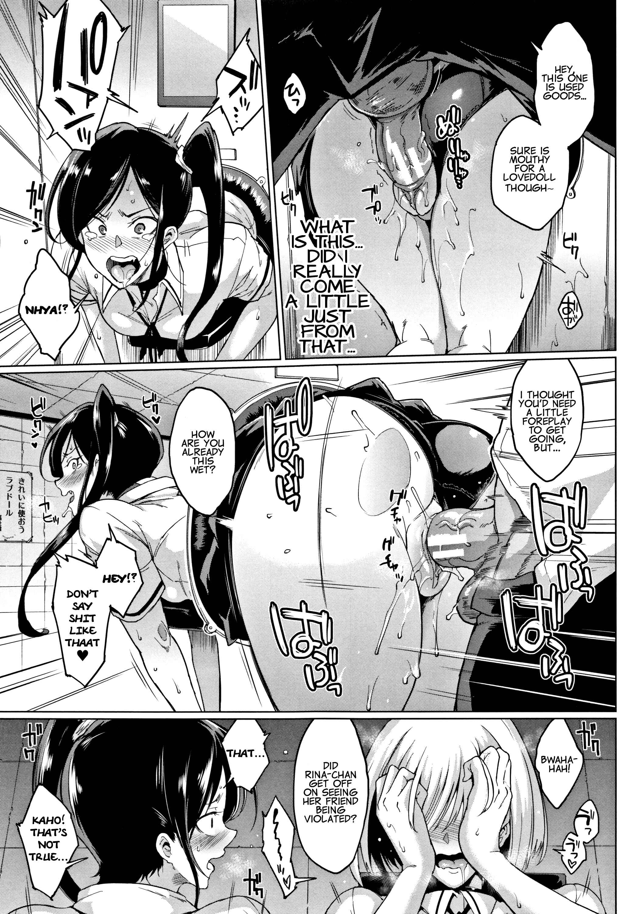Page 19 Chapter 5 Dolls