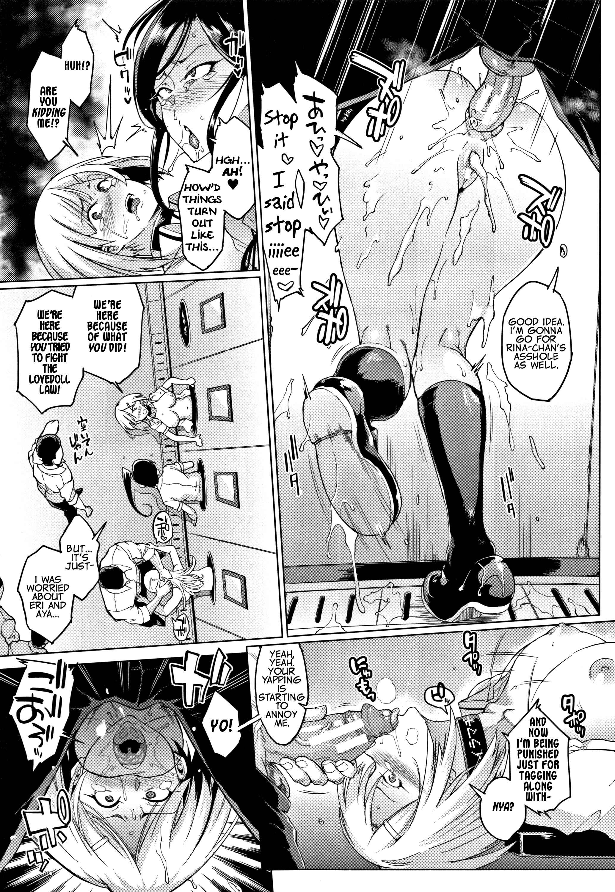 Page 25 Chapter 5 Dolls