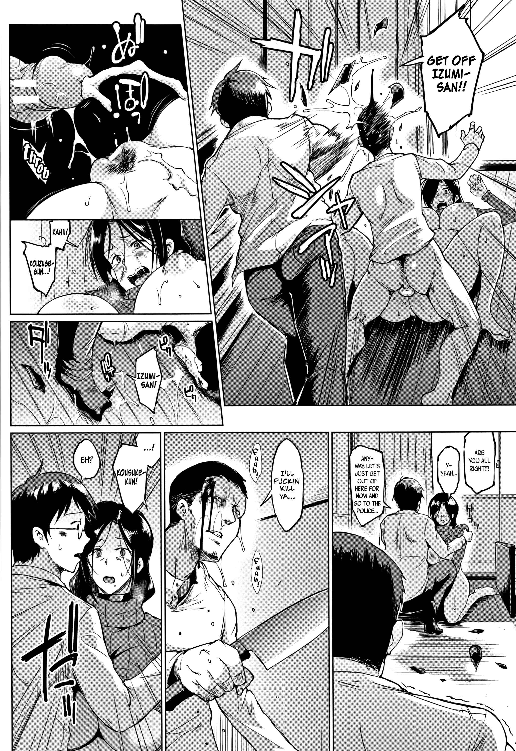 Page 10 Chapter 7 Dolls