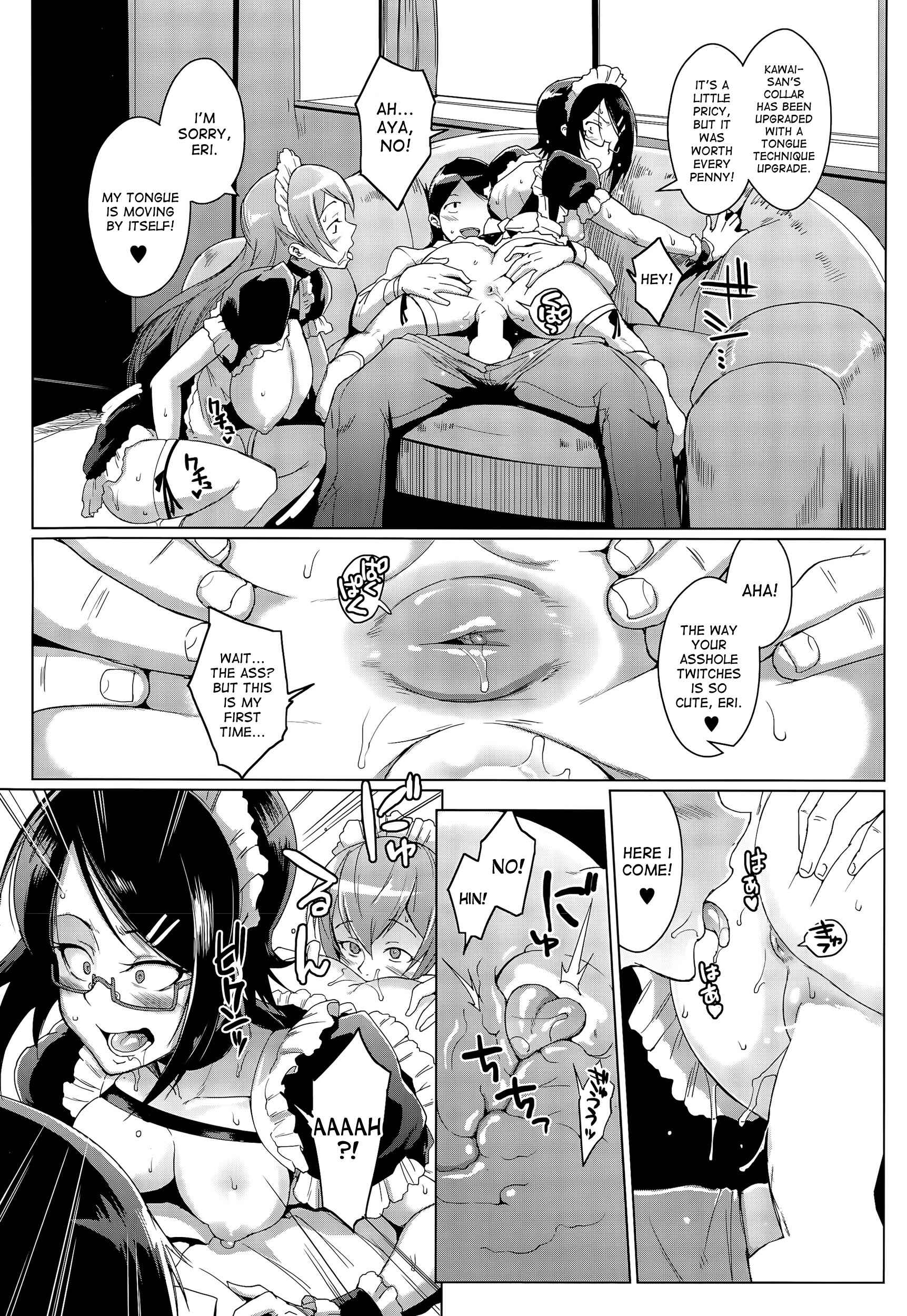 Page 11 Chapter 2 Dolls