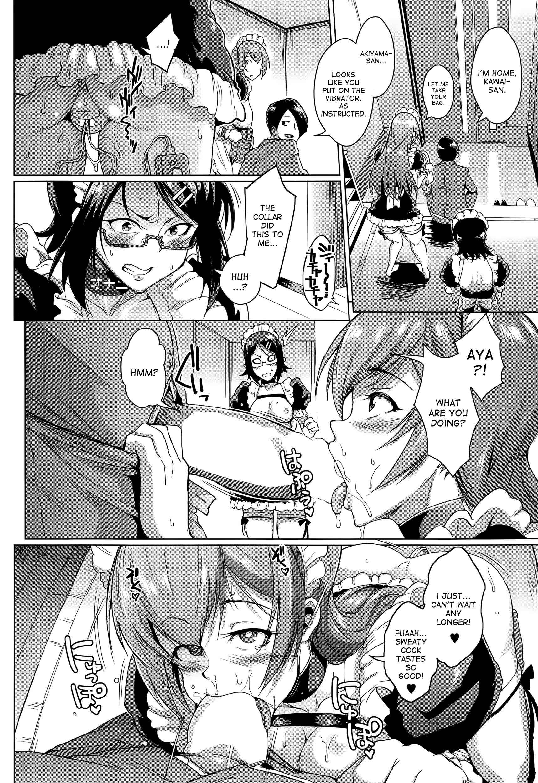 Page 2 Chapter 2 Dolls