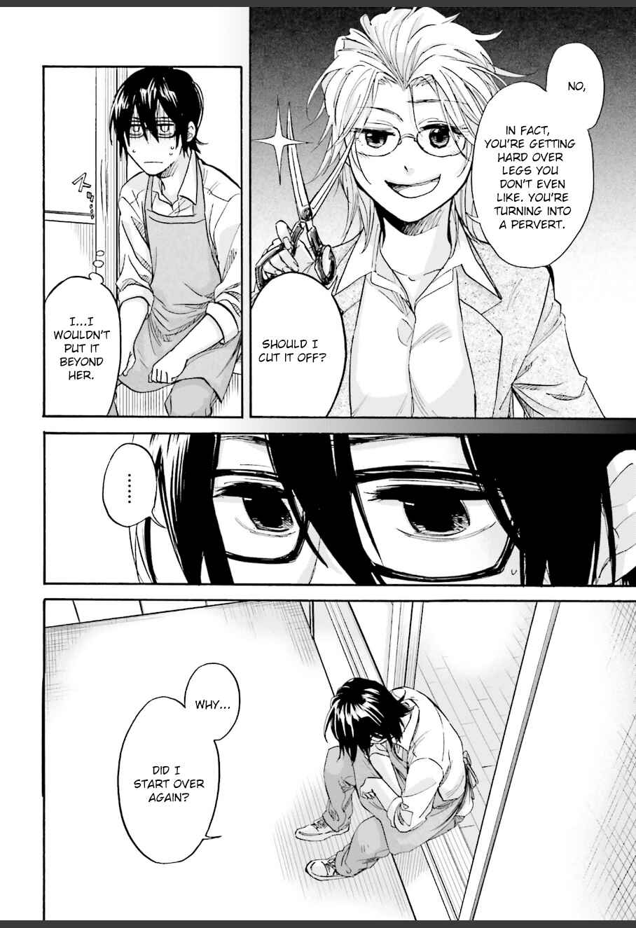 Page 12 Chapter 5 Ore no Himekutsu wo Haite Kure