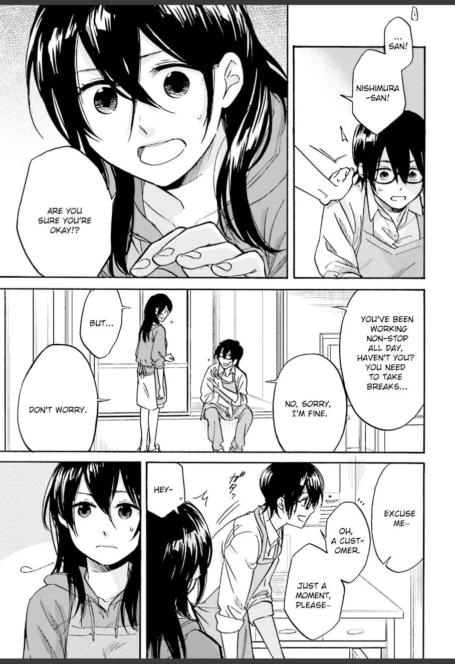 Page 13 Chapter 5 Ore no Himekutsu wo Haite Kure