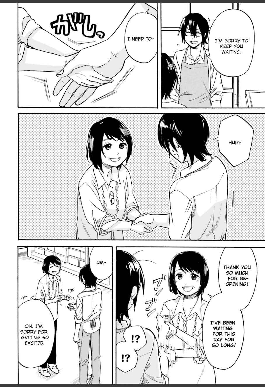 Page 14 Chapter 5 Ore no Himekutsu wo Haite Kure