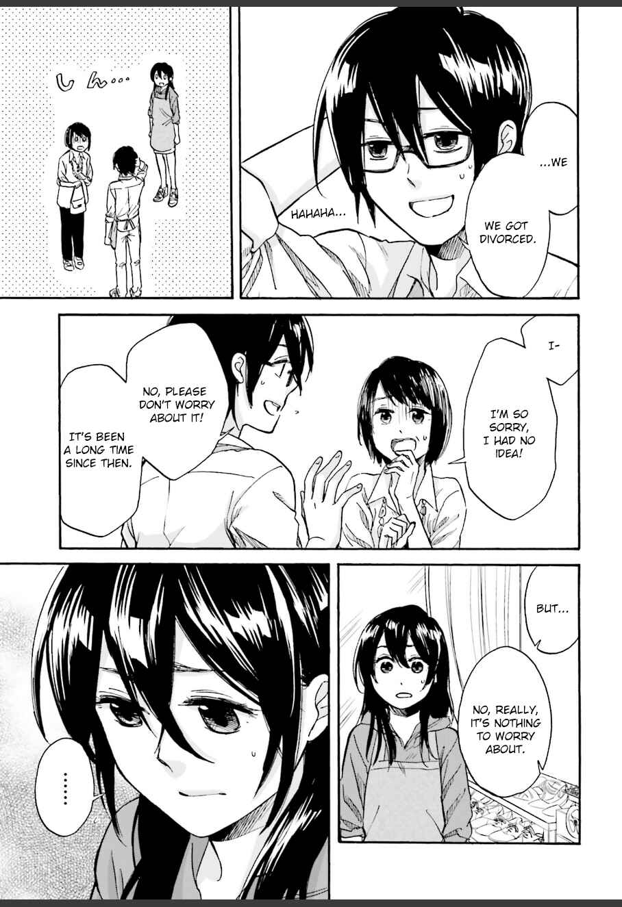 Page 19 Chapter 5 Ore no Himekutsu wo Haite Kure