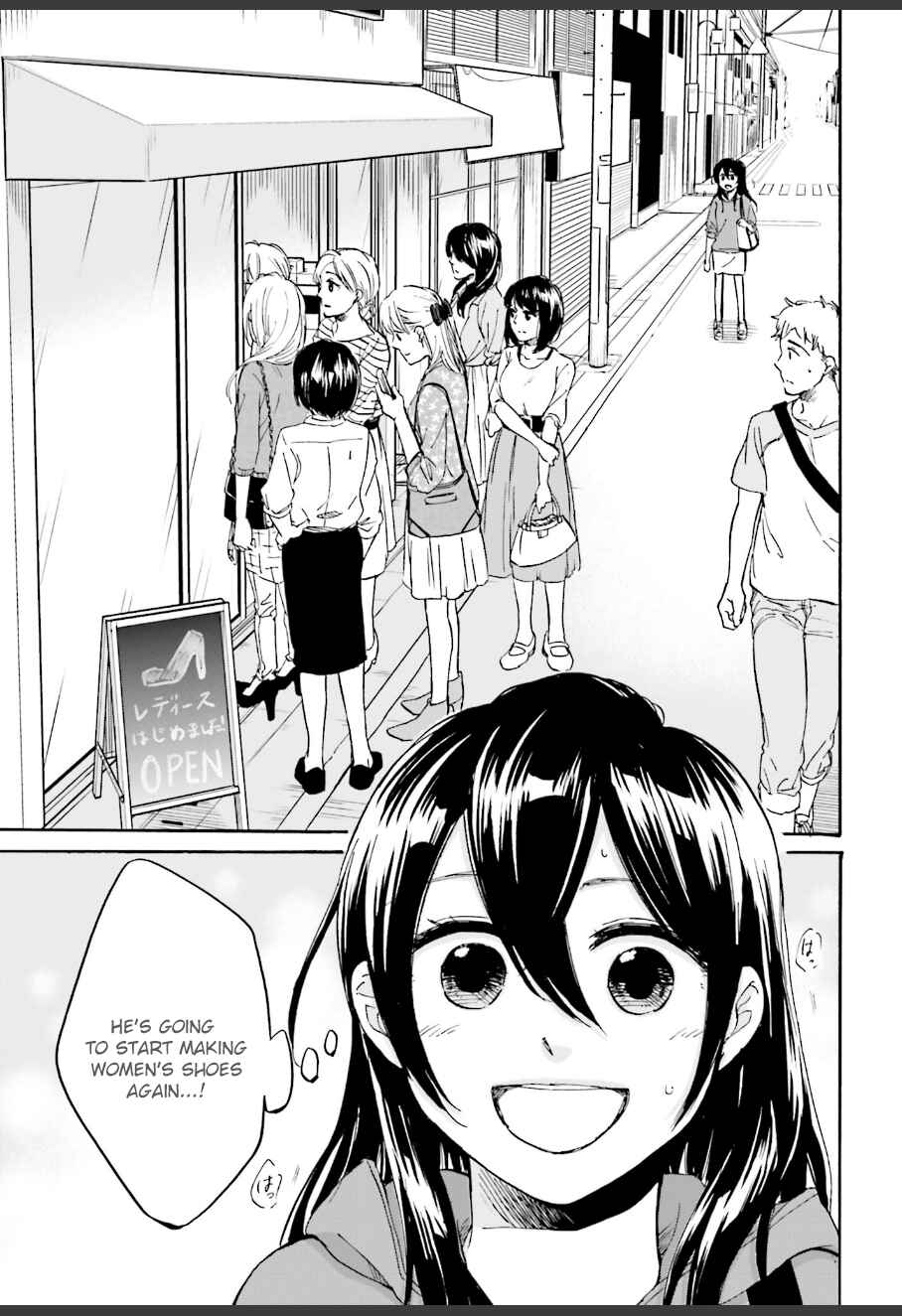 Page 3 Chapter 5 Ore no Himekutsu wo Haite Kure