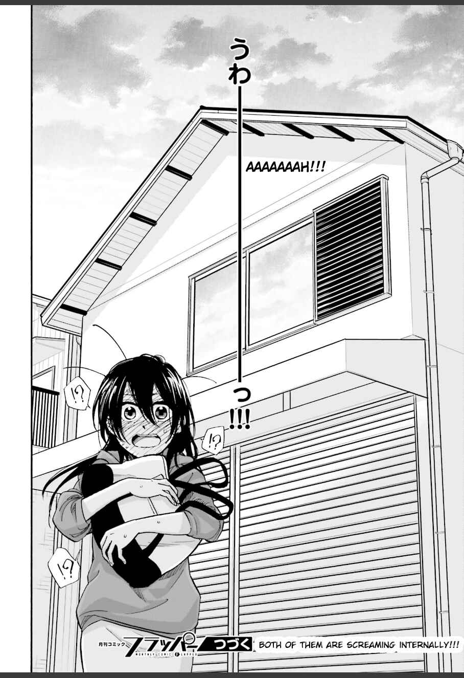 Page 30 Chapter 5 Ore no Himekutsu wo Haite Kure