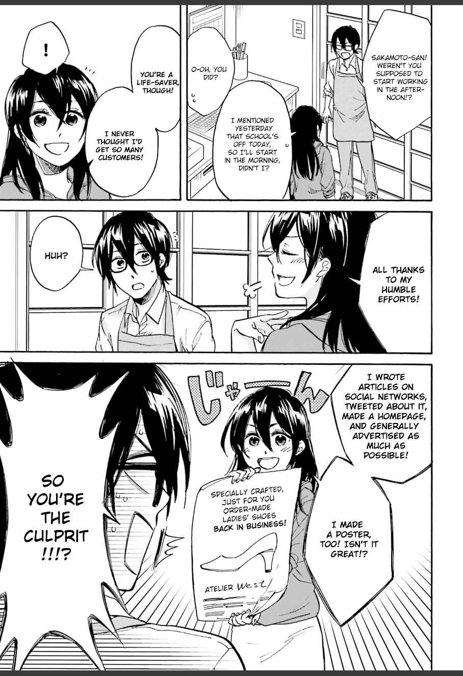 Page 7 Chapter 5 Ore no Himekutsu wo Haite Kure