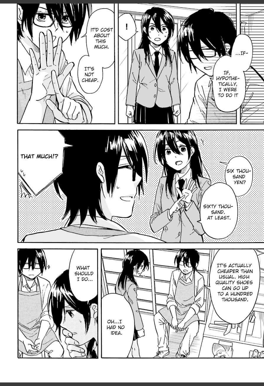 Page 18 Chapter 2 Ore no Himekutsu wo Haite Kure