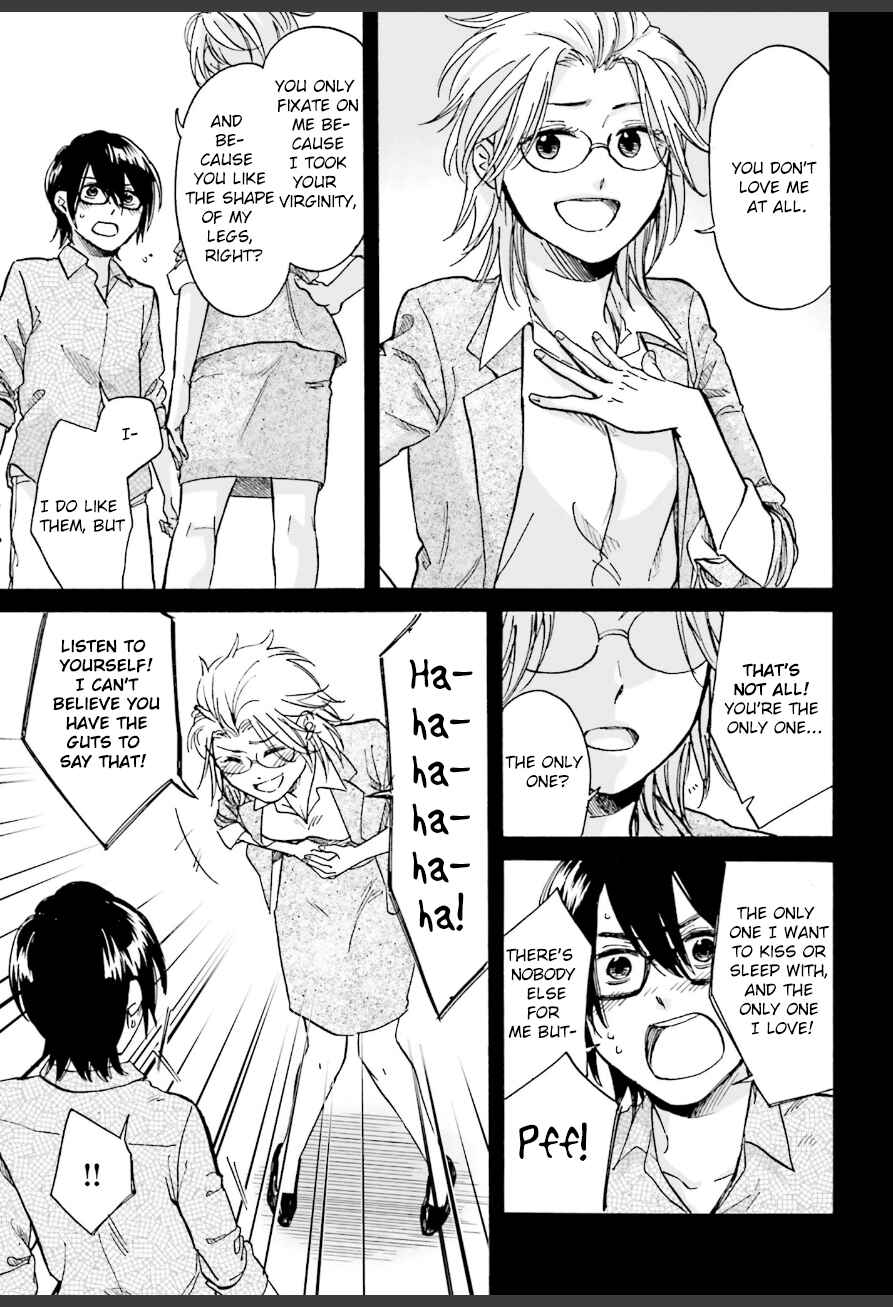 Page 25 Chapter 2 Ore no Himekutsu wo Haite Kure