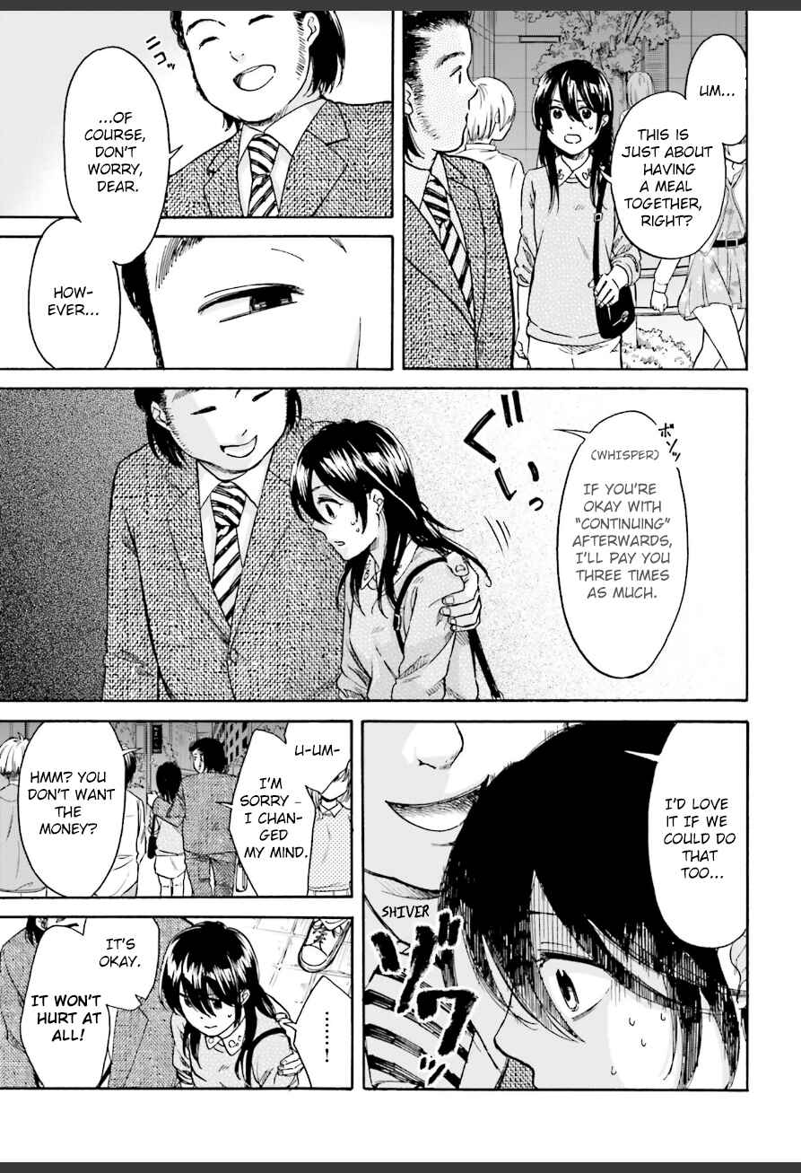 Page 29 Chapter 2 Ore no Himekutsu wo Haite Kure