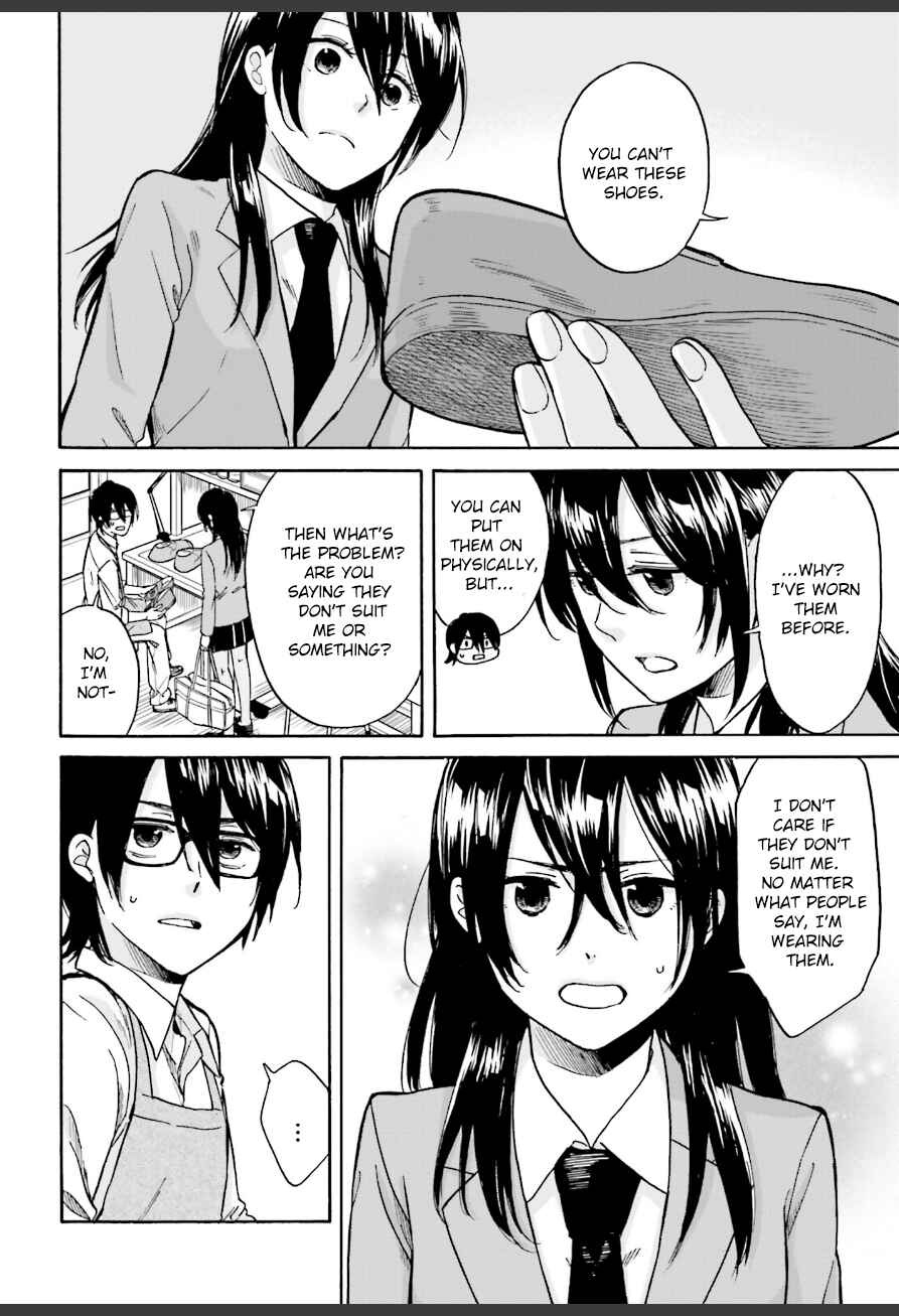 Page 8 Chapter 2 Ore no Himekutsu wo Haite Kure