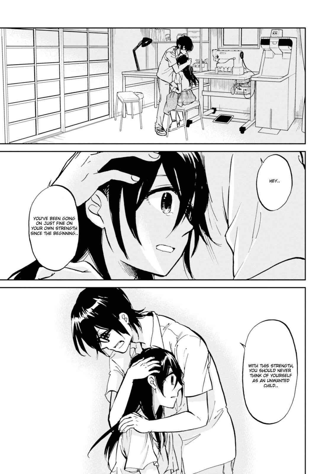 Page 1 Chapter 13 Ore no Himekutsu wo Haite Kure