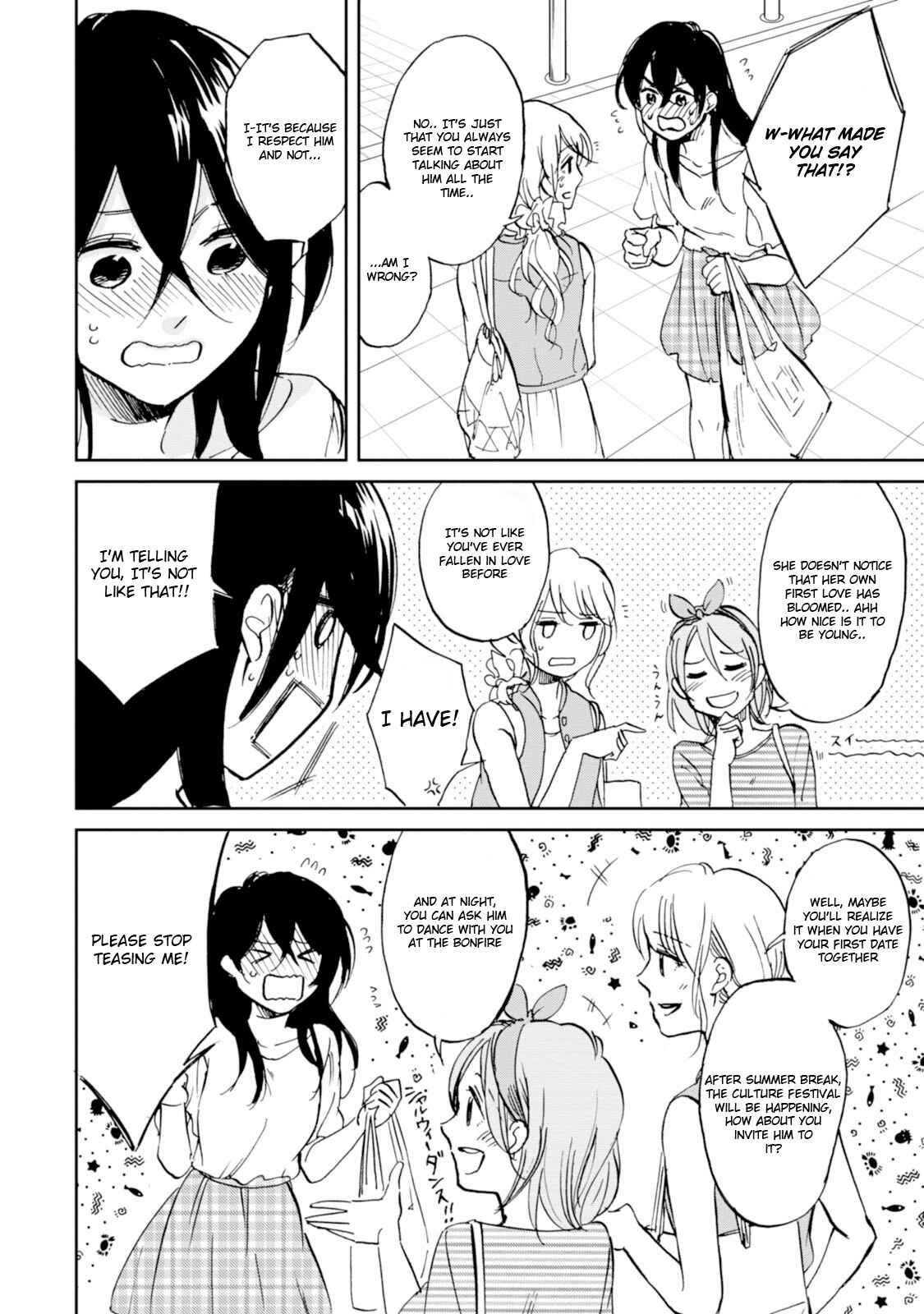 Page 12 Chapter 13 Ore no Himekutsu wo Haite Kure