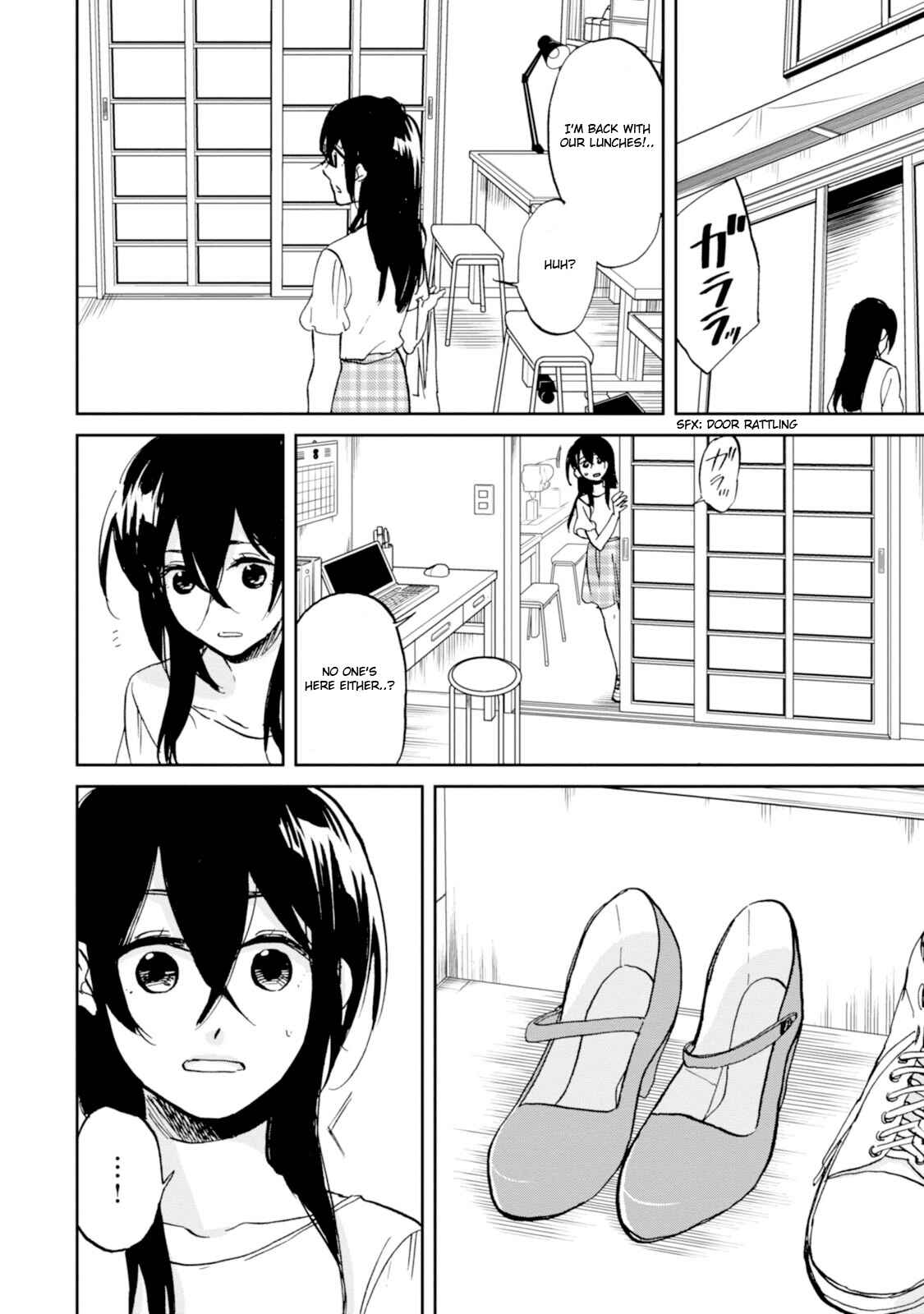 Page 14 Chapter 13 Ore no Himekutsu wo Haite Kure
