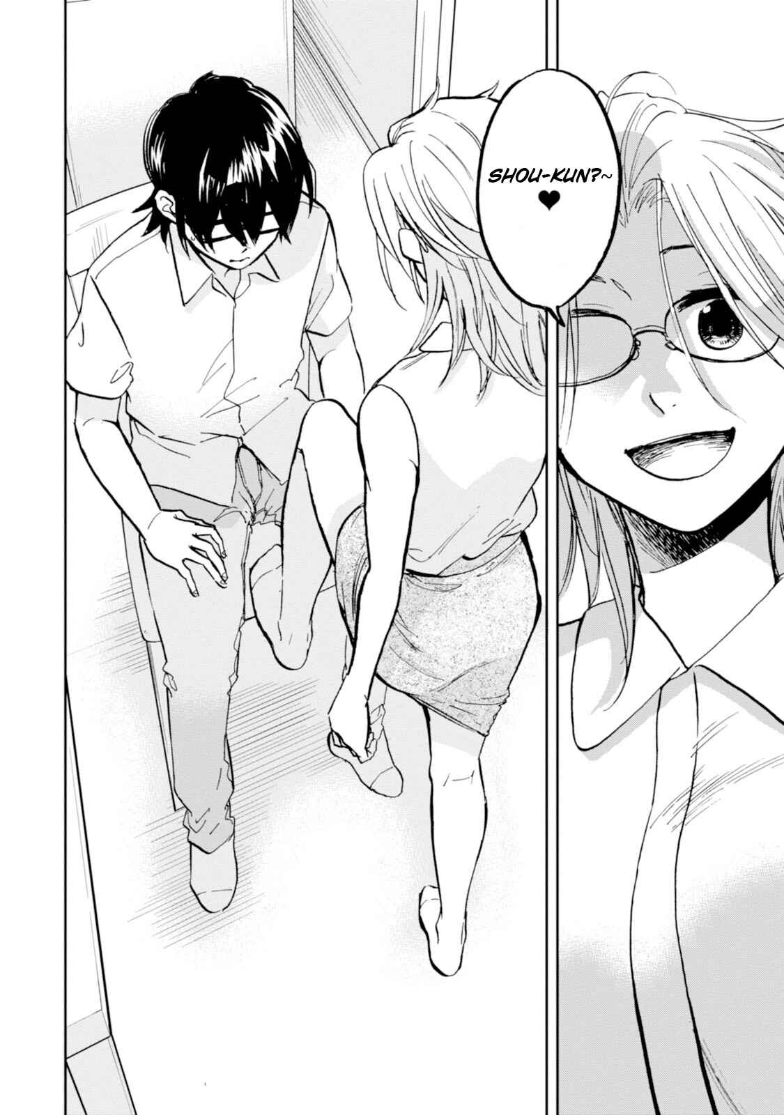 Page 16 Chapter 13 Ore no Himekutsu wo Haite Kure