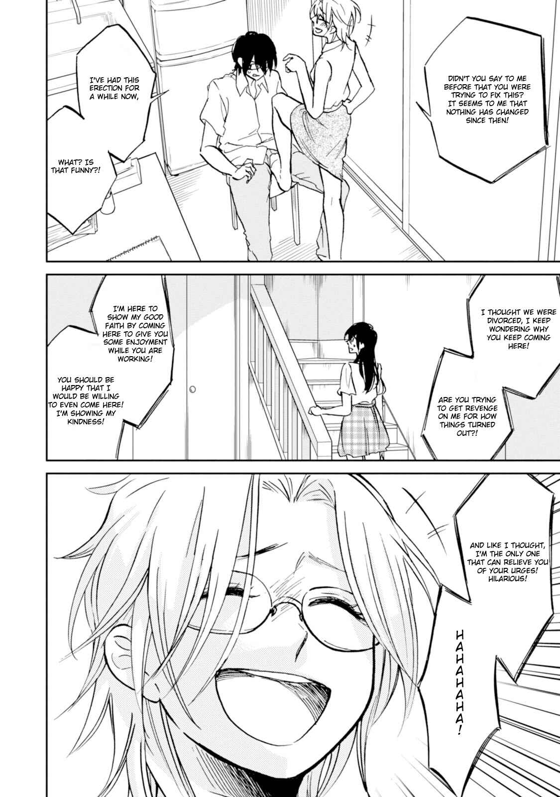 Page 18 Chapter 13 Ore no Himekutsu wo Haite Kure