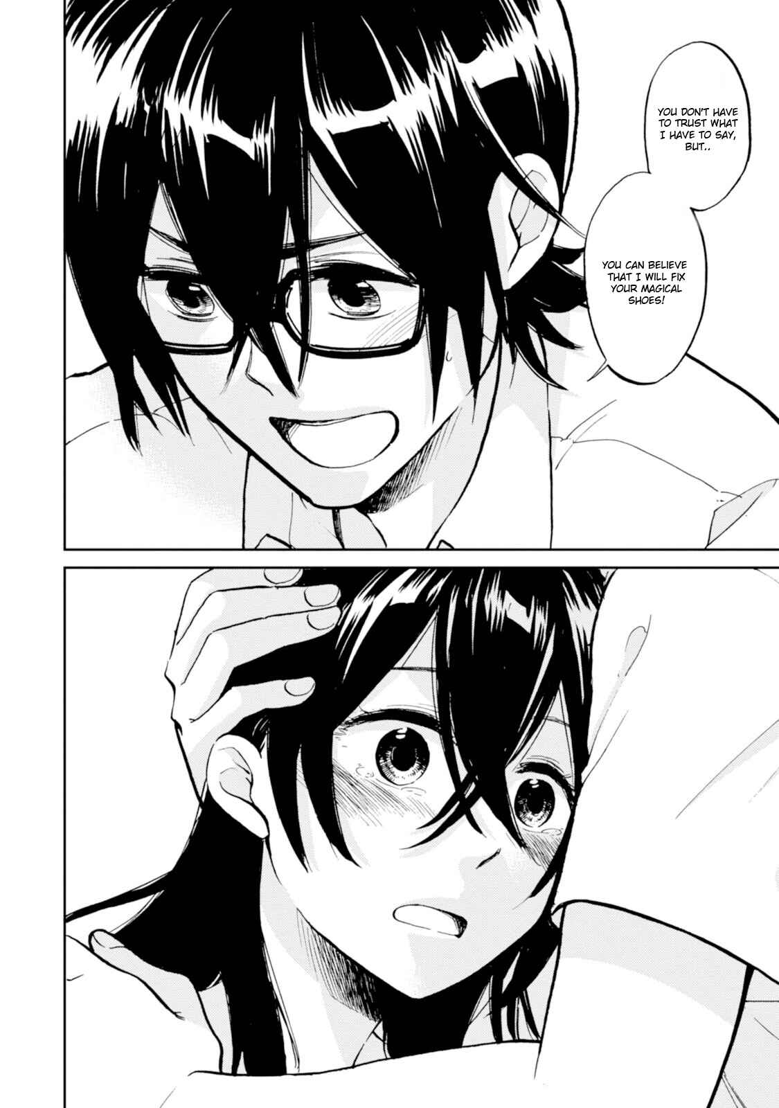 Page 2 Chapter 13 Ore no Himekutsu wo Haite Kure