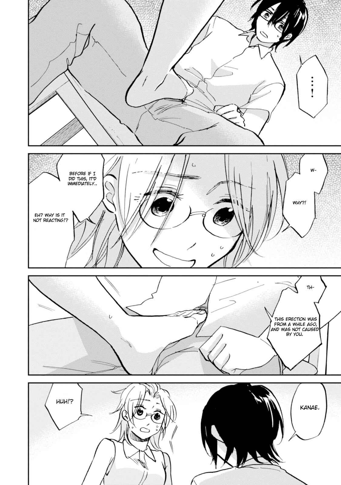 Page 20 Chapter 13 Ore no Himekutsu wo Haite Kure