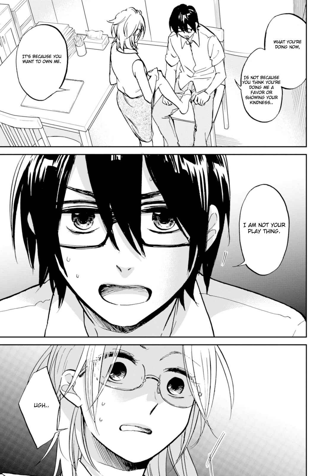 Page 21 Chapter 13 Ore no Himekutsu wo Haite Kure