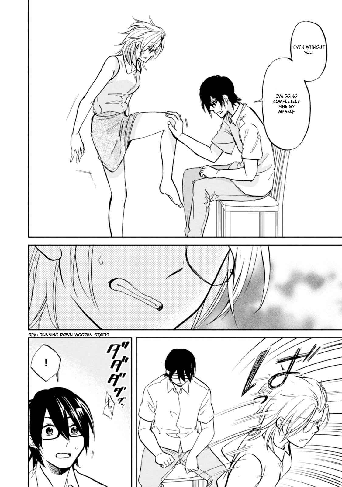 Page 22 Chapter 13 Ore no Himekutsu wo Haite Kure