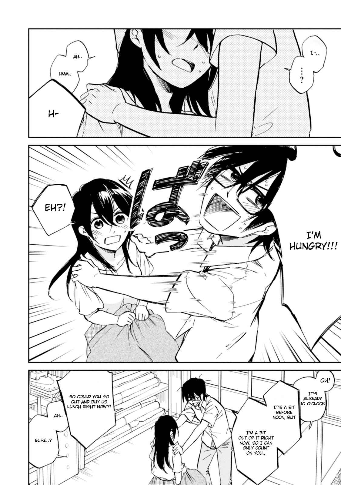 Page 4 Chapter 13 Ore no Himekutsu wo Haite Kure