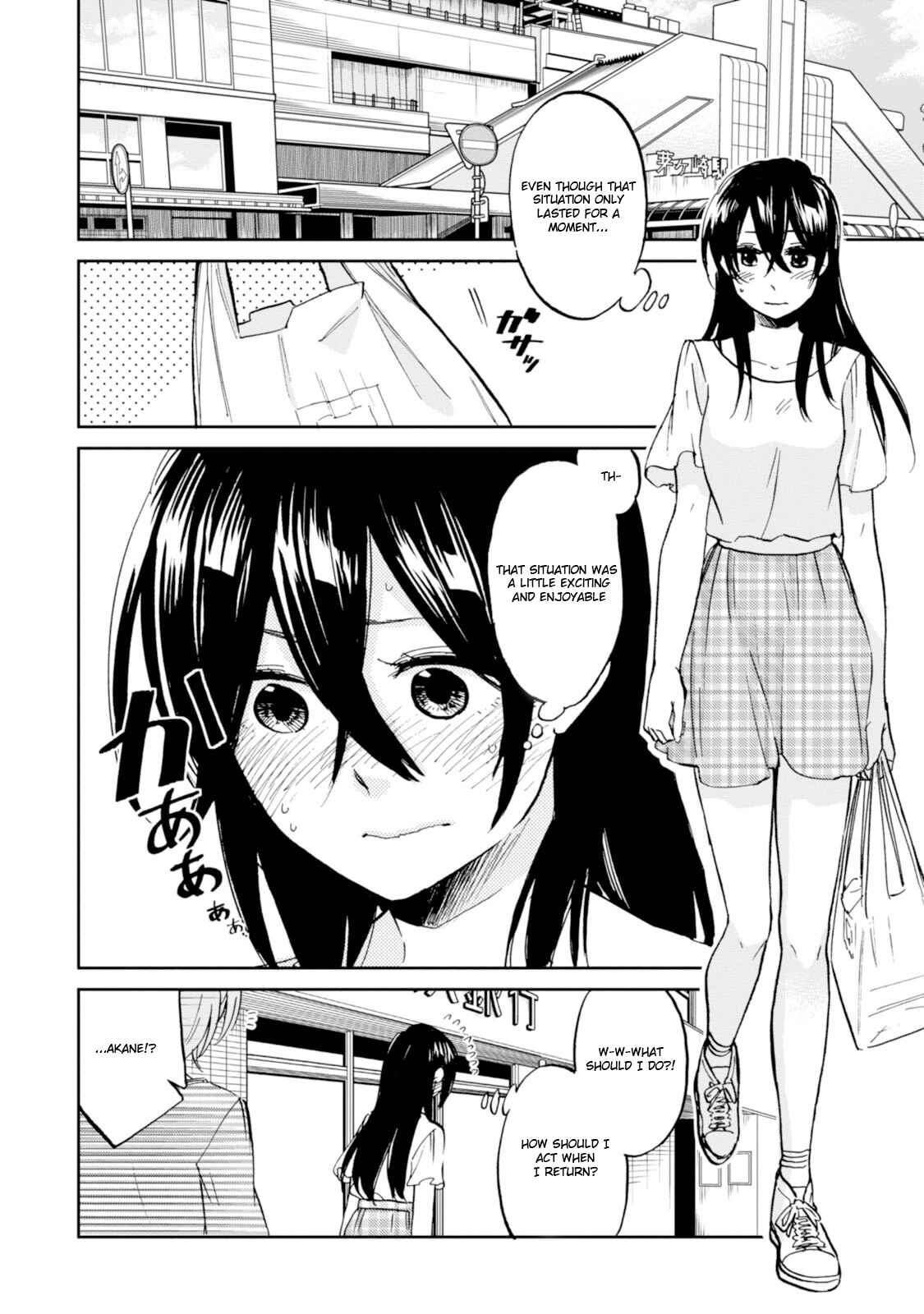 Page 8 Chapter 13 Ore no Himekutsu wo Haite Kure