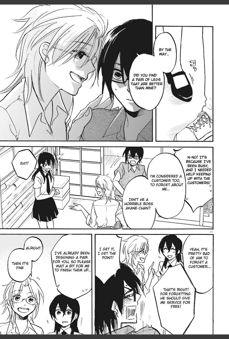 Page 11 Chapter 8 Ore no Himekutsu wo Haite Kure