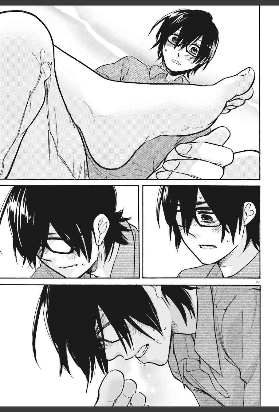 Page 26 Chapter 8 Ore no Himekutsu wo Haite Kure