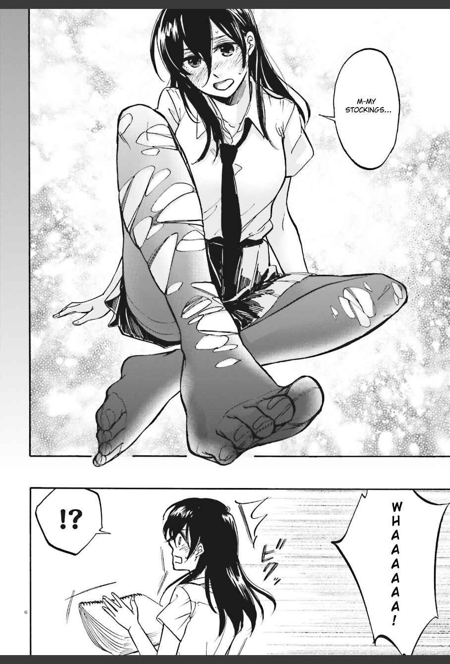 Page 6 Chapter 8 Ore no Himekutsu wo Haite Kure