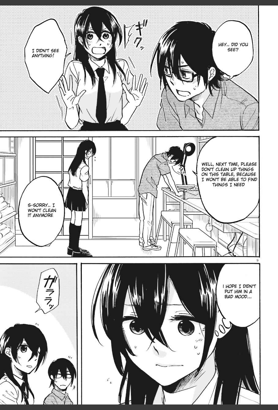 Page 9 Chapter 8 Ore no Himekutsu wo Haite Kure