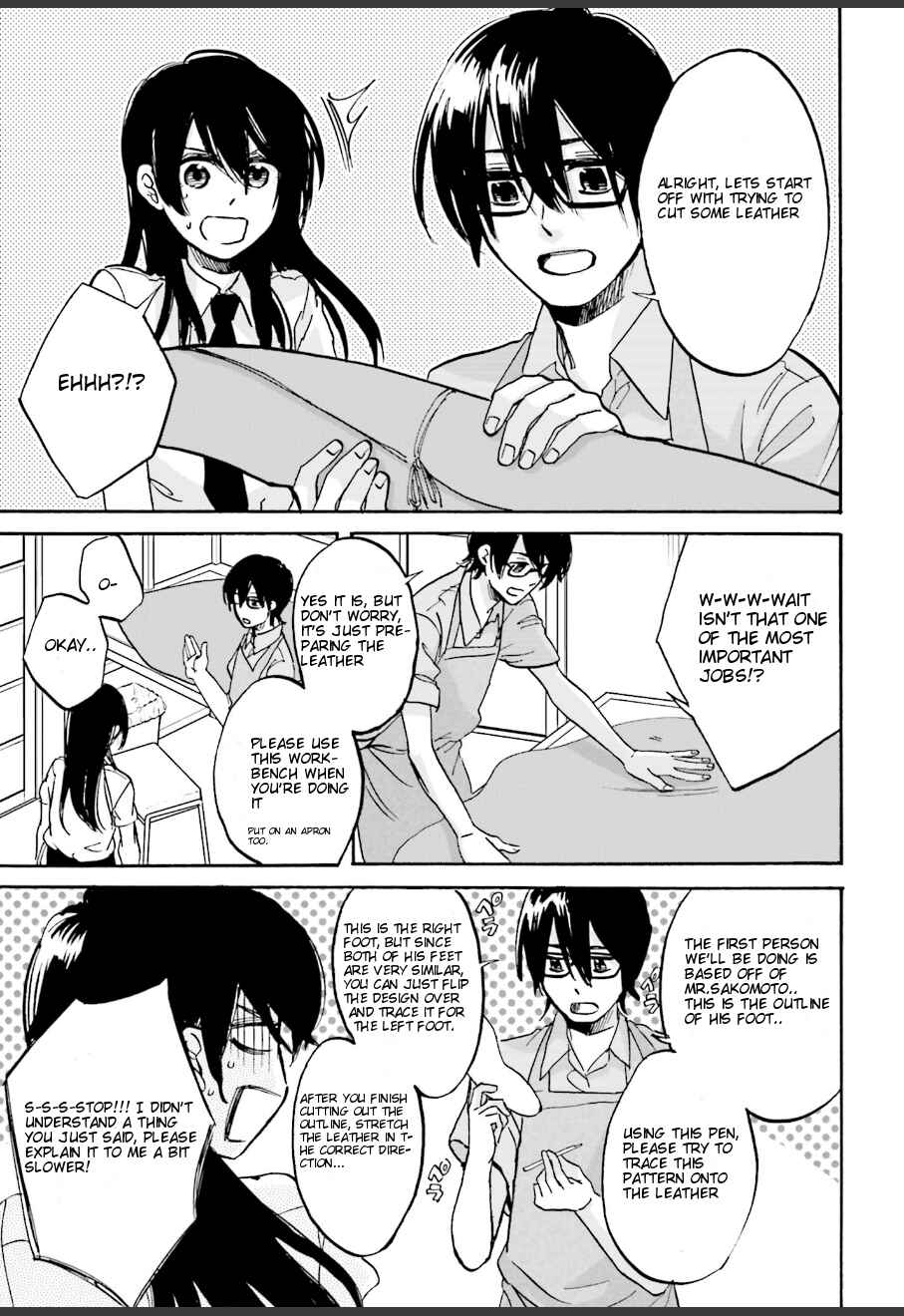 Page 11 Chapter 7 Ore no Himekutsu wo Haite Kure