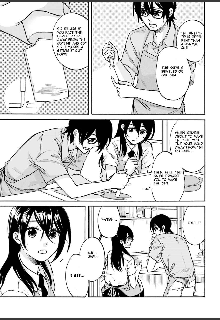 Page 13 Chapter 7 Ore no Himekutsu wo Haite Kure