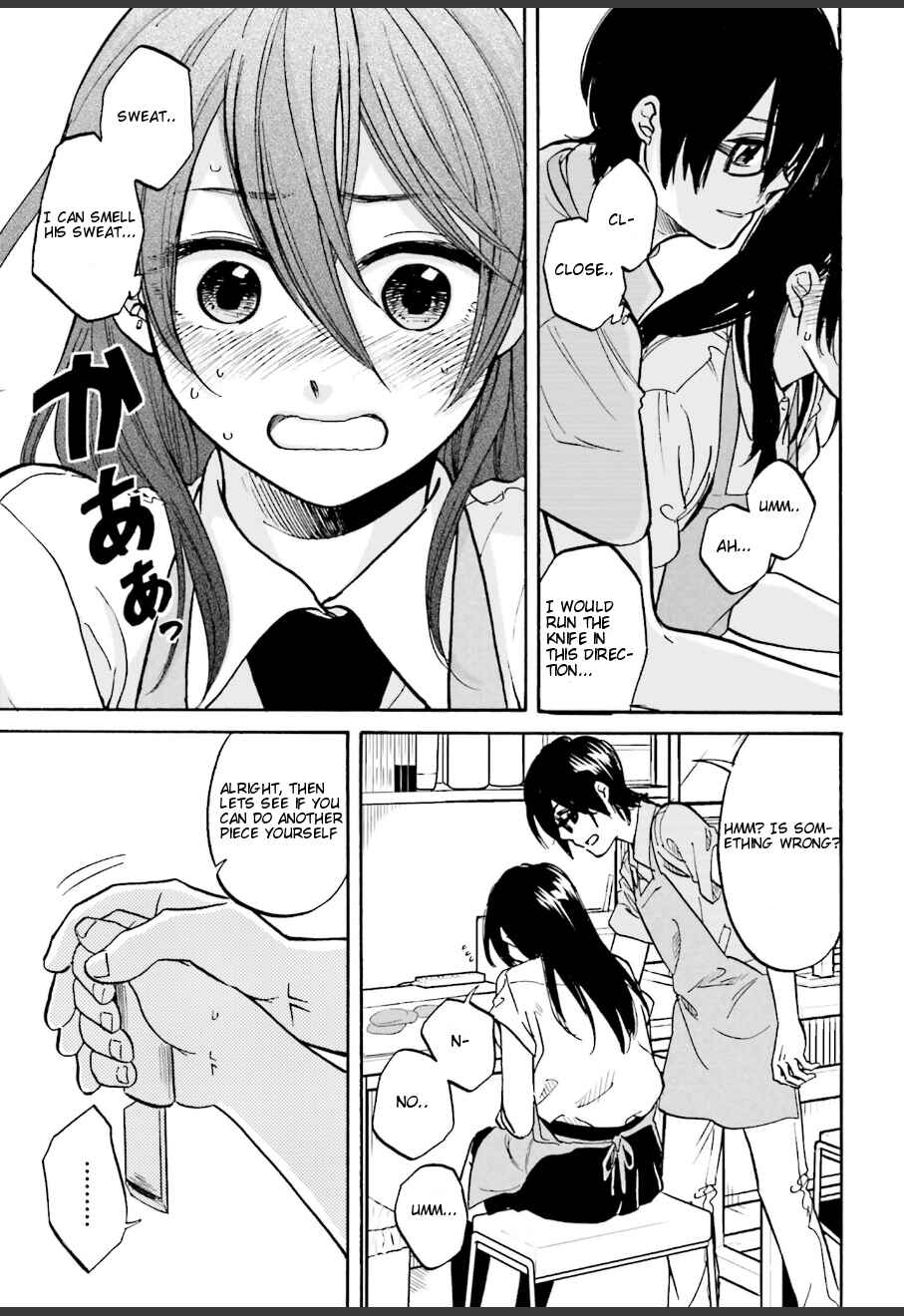 Page 15 Chapter 7 Ore no Himekutsu wo Haite Kure