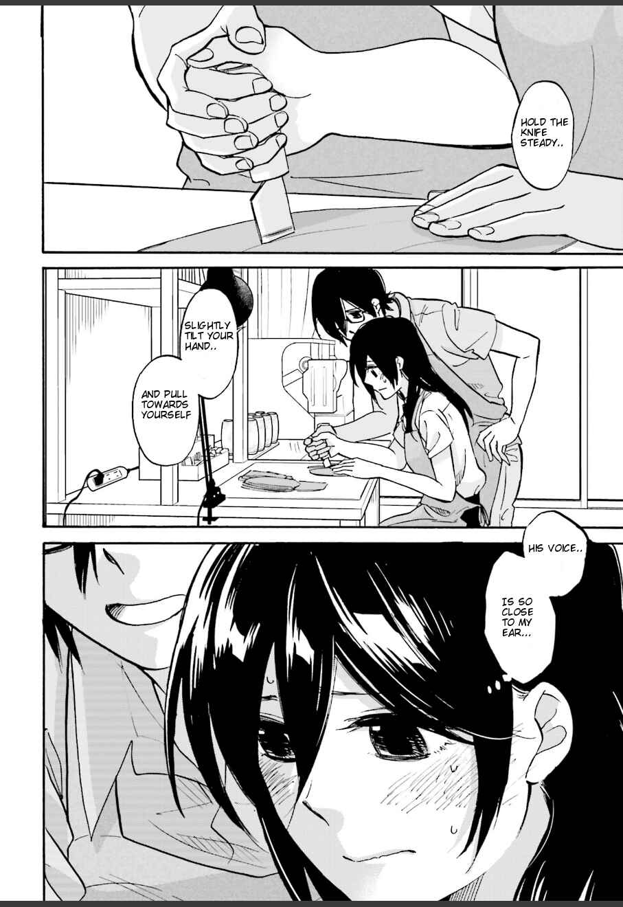 Page 16 Chapter 7 Ore no Himekutsu wo Haite Kure