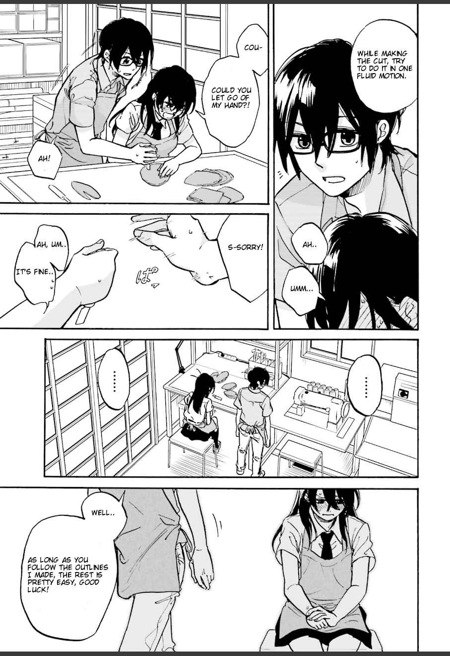 Page 17 Chapter 7 Ore no Himekutsu wo Haite Kure