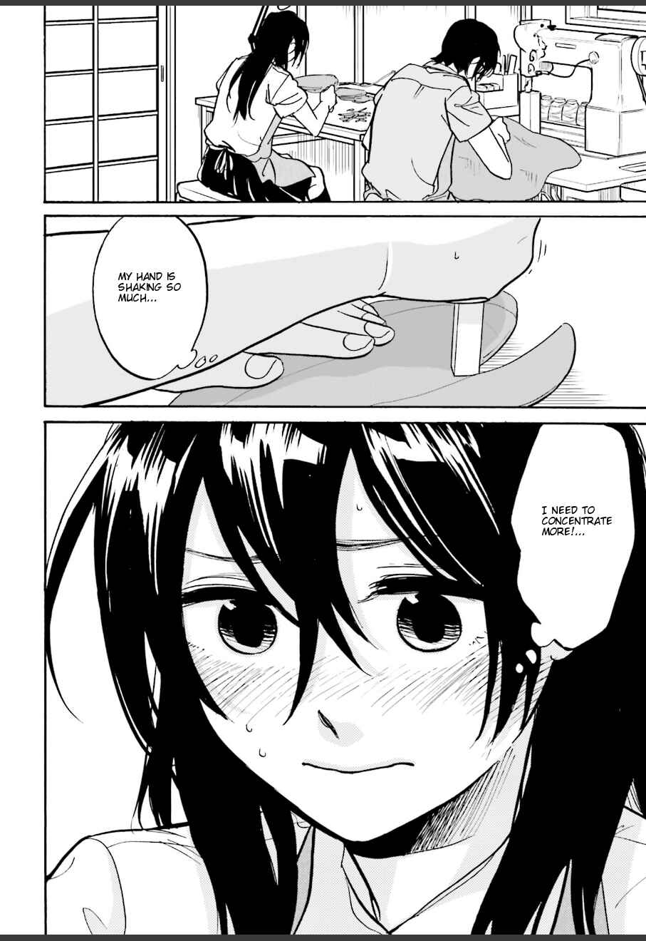 Page 18 Chapter 7 Ore no Himekutsu wo Haite Kure